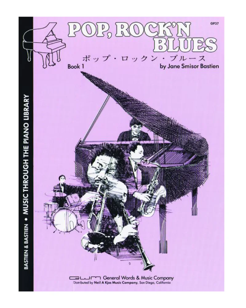 Pop Rock 'N Blues, Book 1 - James Bastien